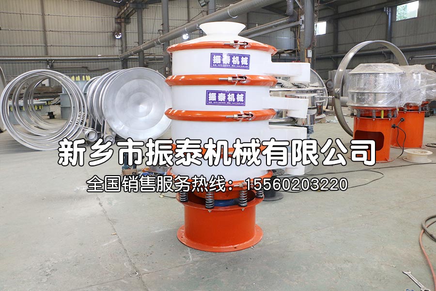 防腐塑料振動篩使用時需要注意哪些方面？