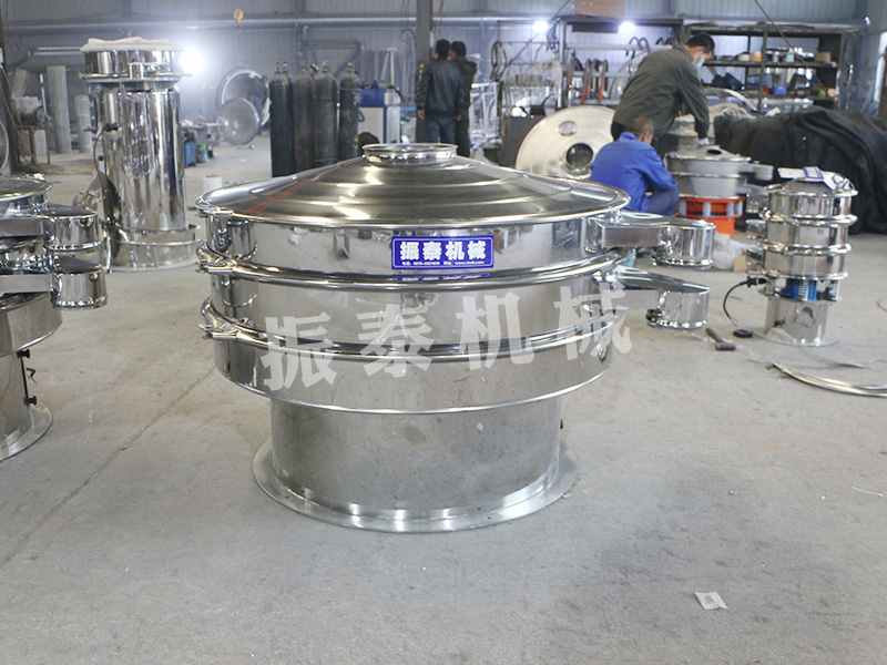 廣東直徑1200全不銹鋼旋振篩生產(chǎn)已完成，驗收合格，準備發(fā)貨！