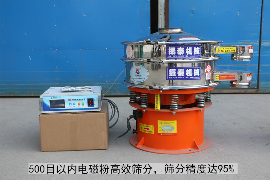 鋰電專用超聲波振動(dòng)篩內(nèi)部為什么要噴涂特氟龍？