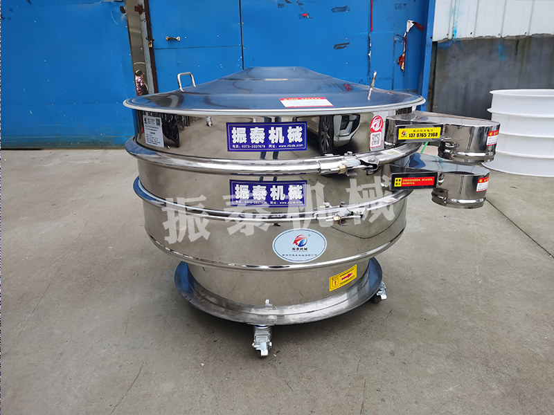 800型一層全不銹鋼振動(dòng)篩生產(chǎn)已完成，發(fā)往山東，請(qǐng)韓經(jīng)理查收！