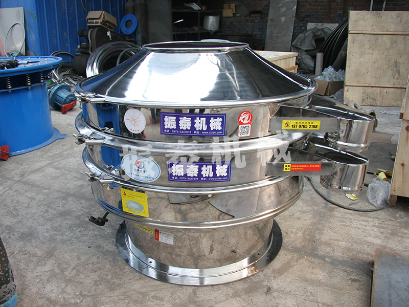 醬油過(guò)濾振動(dòng)篩