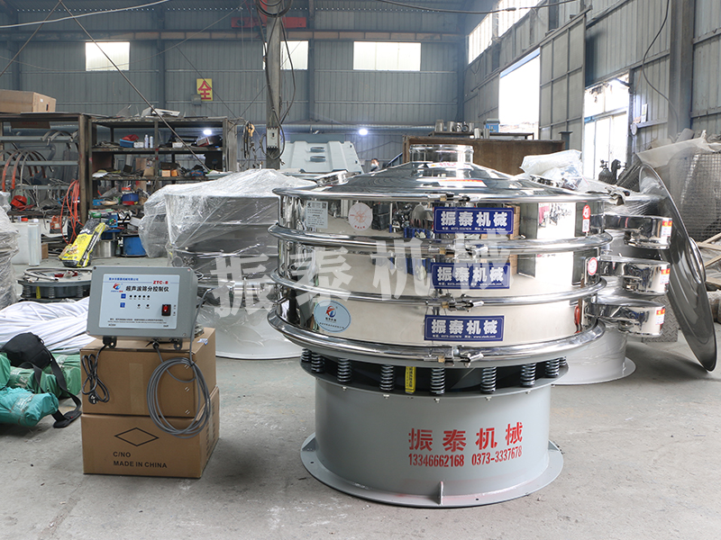 1200型2層超聲波振動(dòng)篩生產(chǎn)已完成，測(cè)試合格，發(fā)往益陽，請(qǐng)高經(jīng)理注意查收！