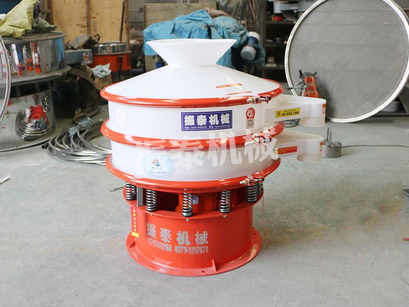 陶瓷粉塑料振動(dòng)篩