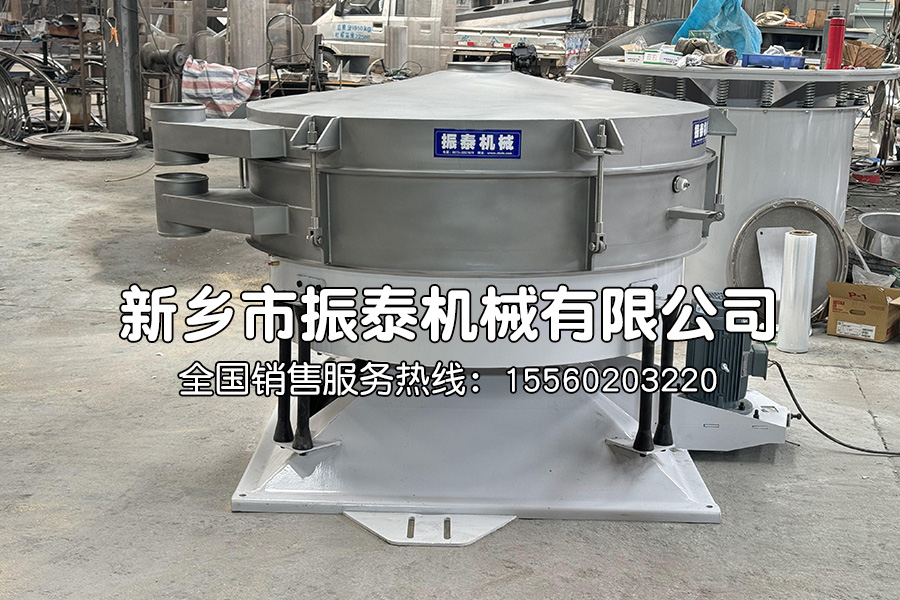 硅微粉圓形搖擺篩在硅微粉篩分中的應(yīng)用
