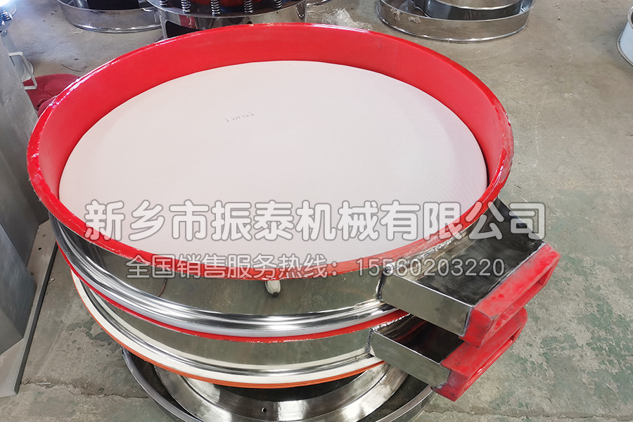 什么是聚氨酯多晶硅振動(dòng)篩？