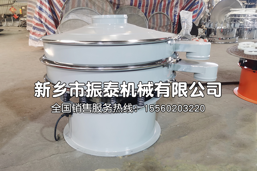 碳鋼材質(zhì)旋振篩