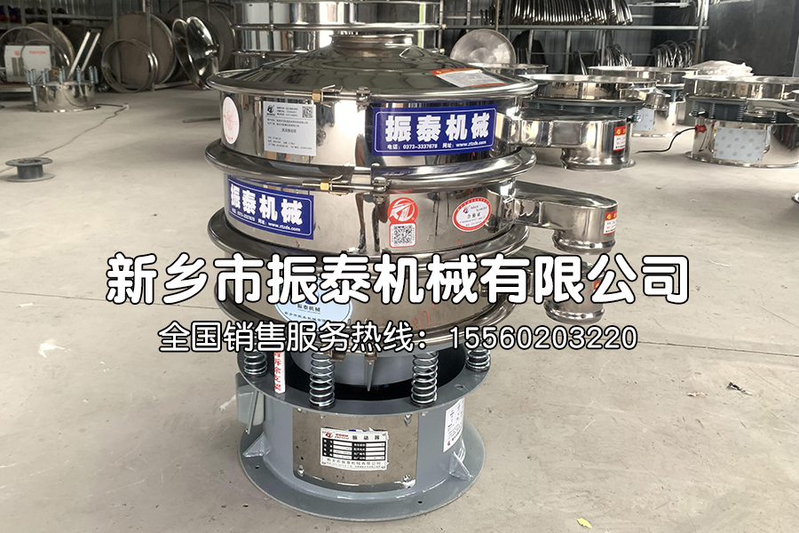 旋振篩出現(xiàn)漏料是什么原因造成的，該怎么解決？