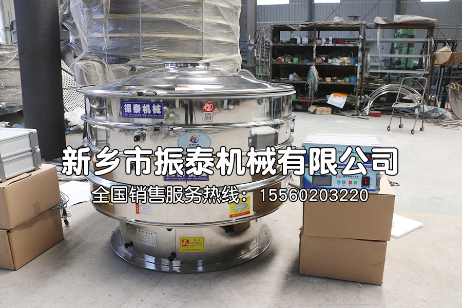 制藥行業(yè)選擇不銹鋼超聲波振動篩的原因？