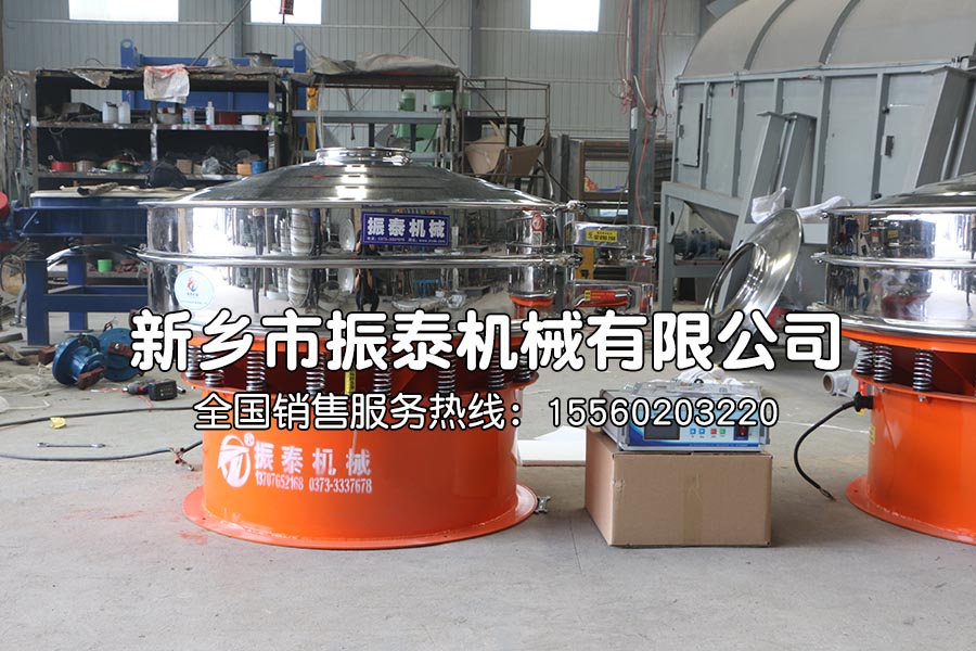 什么是石膏粉超聲波振動(dòng)篩？