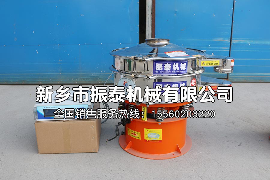 鈷粉篩分使用什么振動篩？