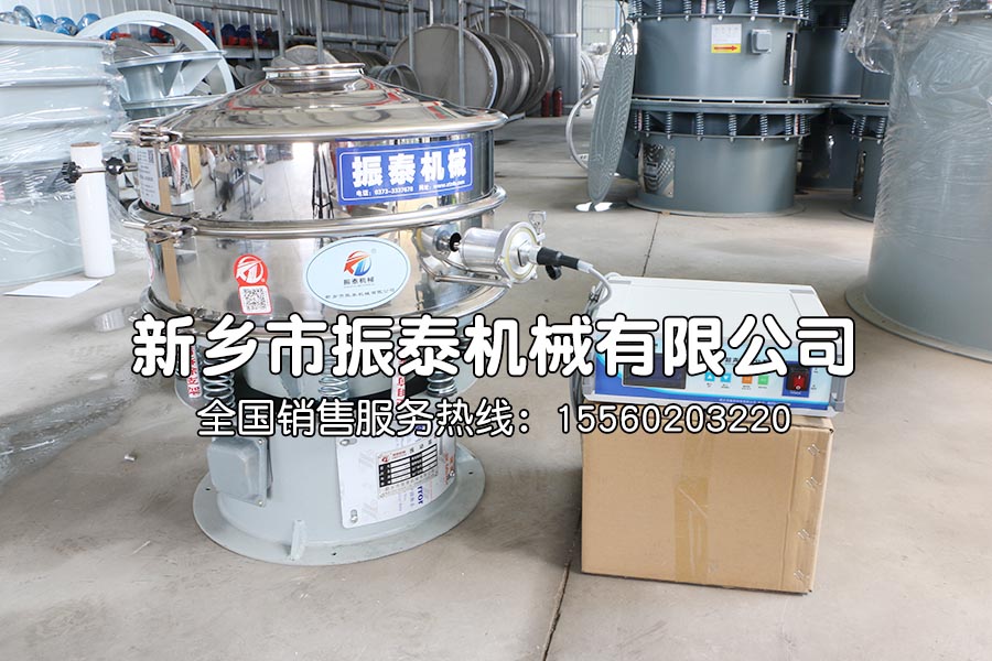 電磁粉超聲波振動篩容易發(fā)生哪些故障？