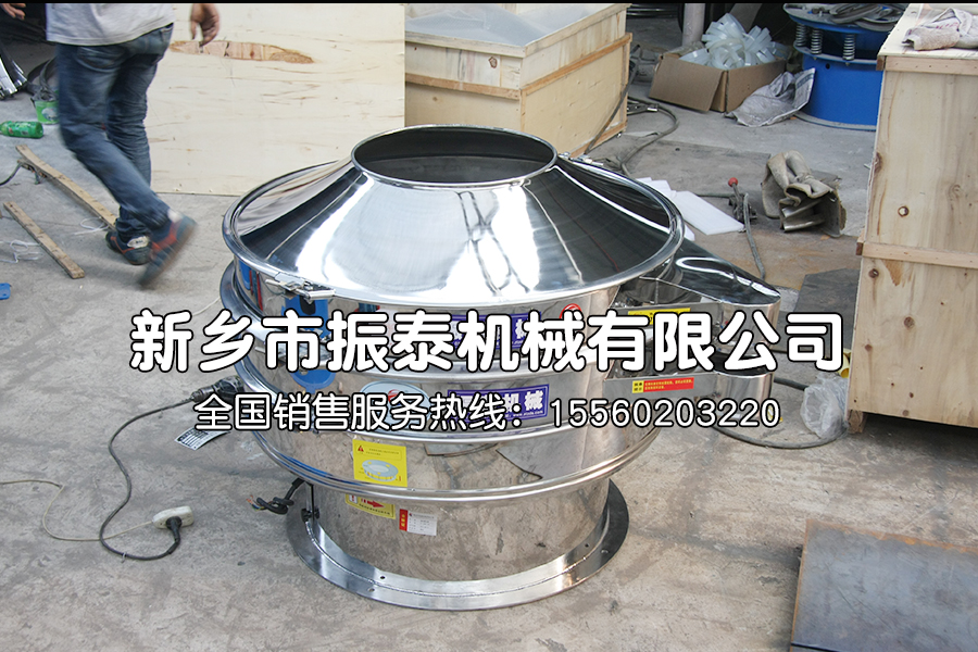 漿液過(guò)濾篩在氧化鋯漿液除雜中的應(yīng)用
