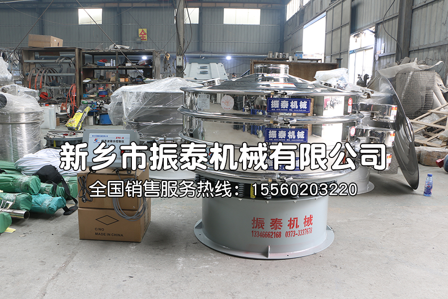 高精度碳化硅篩分為什么要選用超聲波振動篩？