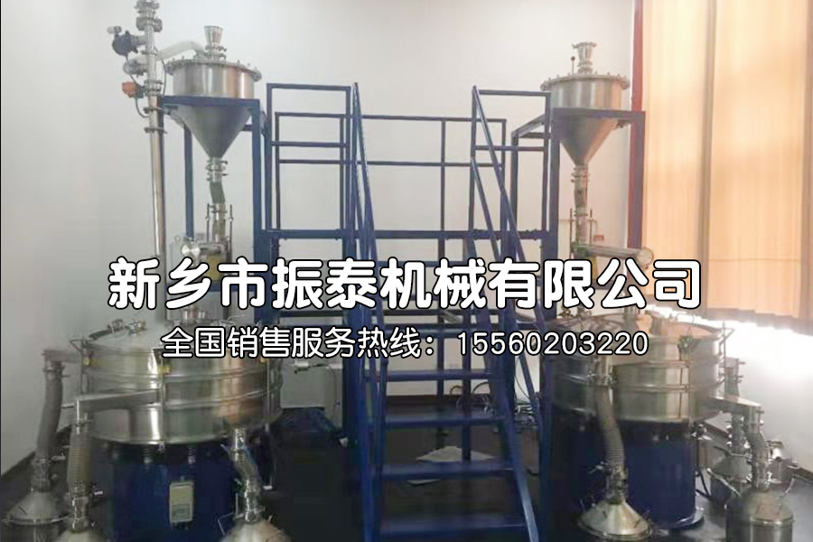 氣體保護(hù)篩粉機(jī)適合哪些物料的篩分？