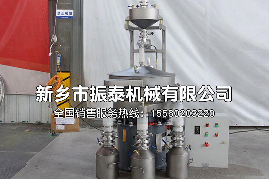 氣體保護(hù)篩粉機(jī)適合哪些物料的篩分？