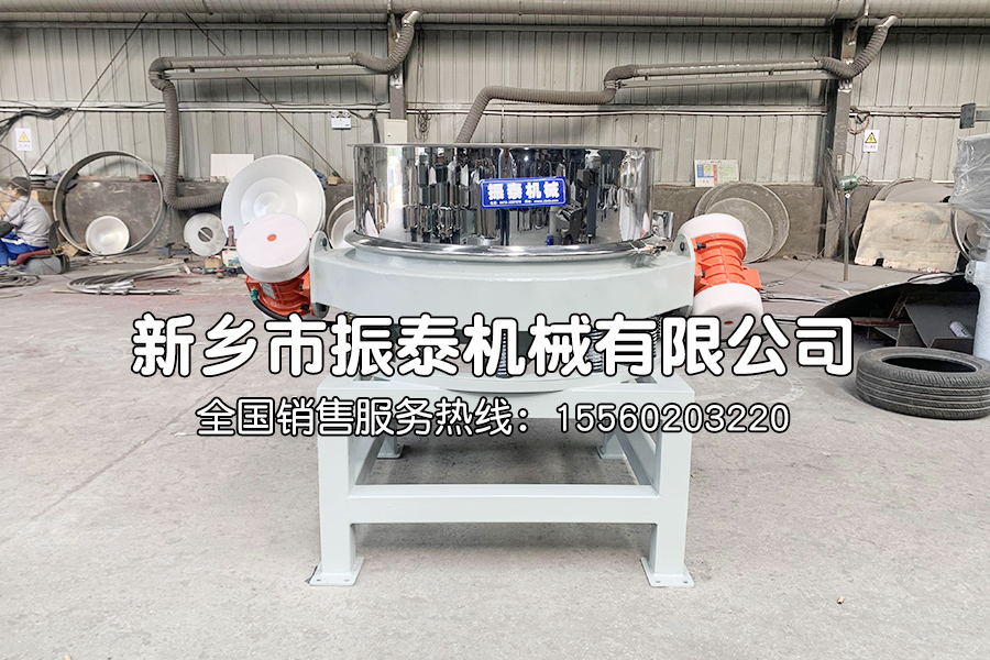 1000型非標(biāo)直排篩生產(chǎn)已完成，發(fā)往山東，請(qǐng)廖經(jīng)理注意查收！