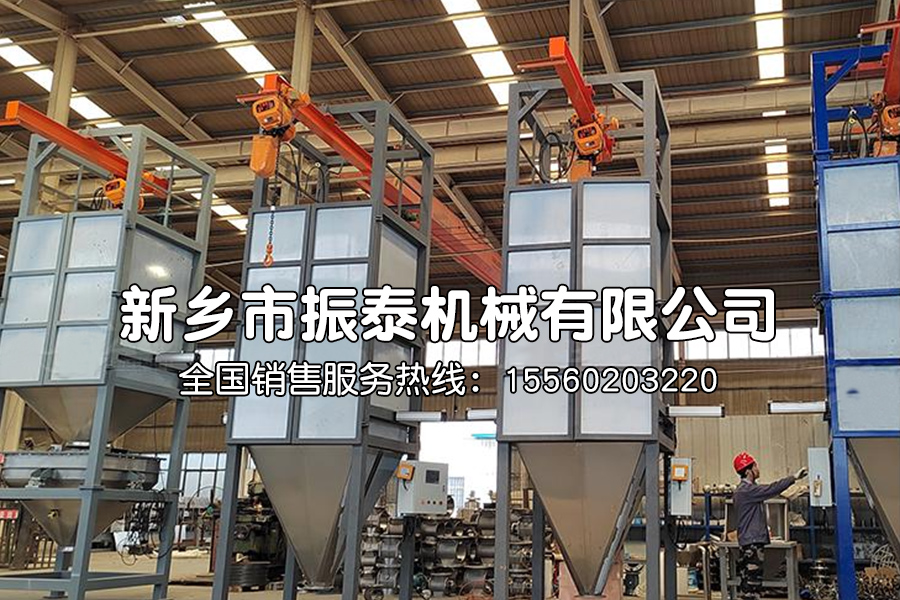 噸袋拆包機(jī)如何解決物料結(jié)塊問題？