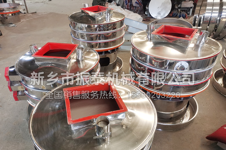 多晶硅分級(jí)篩分為什么要選用聚氨酯振動(dòng)篩
