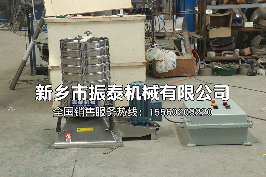 ?搖擺試驗篩在實驗室中的應(yīng)用
