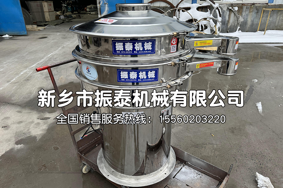 振動(dòng)篩使用過(guò)程中如何防止粉塵爆炸