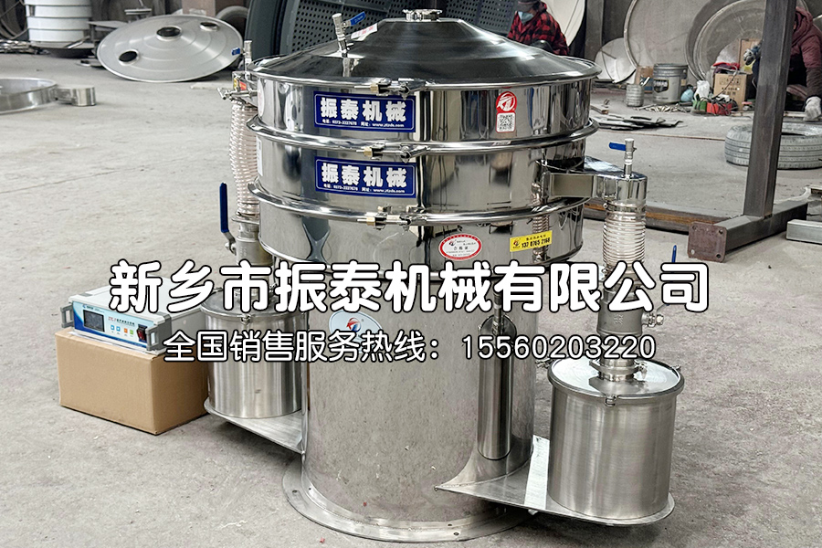     醫(yī)藥行業(yè)用的不銹鋼超聲波振動(dòng)篩